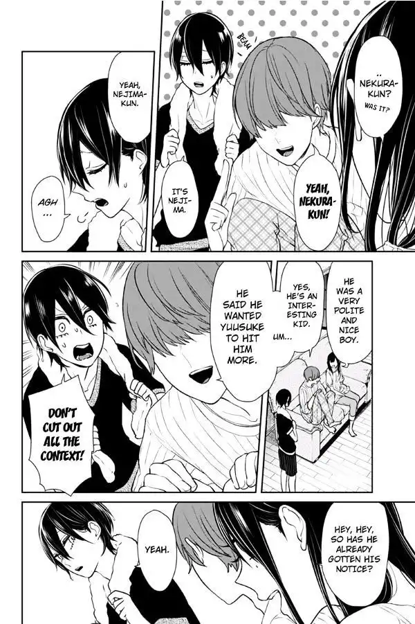 Koi to Uso Chapter 71 11